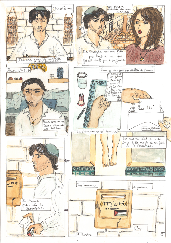 Eva DUFLOT MORARD, planche 2